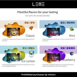 LEME加熱菸 樂美加熱煙 HNB加熱不燃燒 通用IQOS菸桿 一條十包 台灣現貨 711到付 8 ewecvsd 249