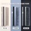 IQOS主機 NHB加熱不然燒 WONZ溫致E1-煙草加熱器 智能藍牙功能 台灣加熱煙推薦 4 IQOS主機 NHB加熱不然燒 WONZ溫致E1-煙草加熱器 智能藍牙功能 台灣加熱煙推薦