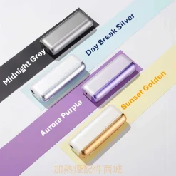 Fasoul Mate Air 二回機|IQOS ILUMA相容 一彈二抽加熱菸主機 台灣現貨