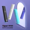 Fitpod Wind氣流煙桿/四擋調節霧化桿/通用RELX一代 SP2 LANA/711到付