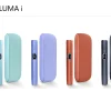 IQOS ILUMA I主機 Terea專用IQOS主機 加熱煙主機 台灣電子菸批發 711到付 2 IQOS ILUMA I主機 Terea專用IQOS主機 加熱煙主機 台灣電子菸批發 711到付