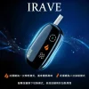 IRAVE 加熱菸二回機|IQOS ILUMA相容 TEREA專用智慧主機 台灣現貨 5 irave iqos iluma 1