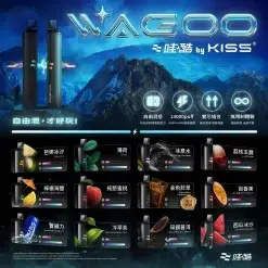 Wagoo 6500 Puffs拋棄式電子煙 哇酷6500口一次性 自由混搭雙口味 買十送一 62 Wagoo 6500 Puffs拋棄式電子煙 哇酷6500口一次性 自由混搭雙口味 買十送一 商品圖片