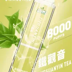 Limi 8000 Puffs 拋棄式電子煙 底部七彩發光一次性煙桿 711到付 24 limi 8000 puffs拋棄式電子煙鐵觀音