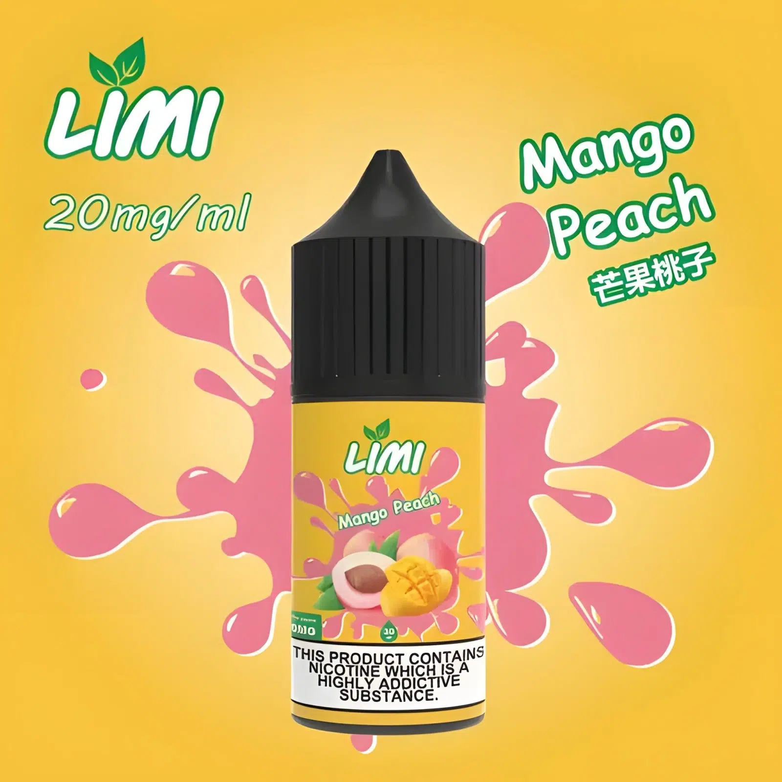 【30ml 小煙油】新品到貨 LIMI煙油 30ml 3.5% 20mg/ml 台灣現貨 711貨到付款 4 【30ml 小煙油】新品到貨 LIMI煙油 30ml 3.5% 20mg/ml 台灣現貨 711貨到付款:圖片 4