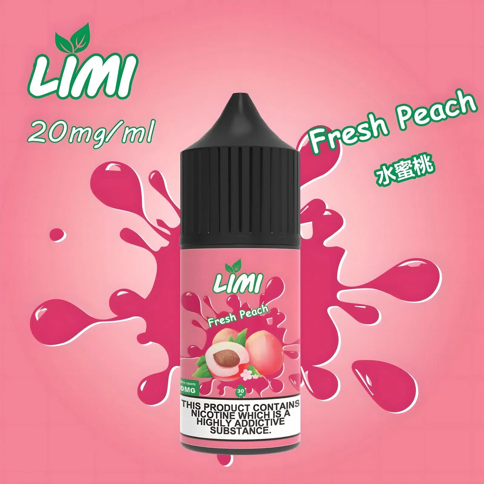 【30ml 小煙油】新品到貨 LIMI煙油 30ml 3.5% 20mg/ml 台灣現貨 711貨到付款 5 【30ml 小煙油】新品到貨 LIMI煙油 30ml 3.5% 20mg/ml 台灣現貨 711貨到付款:圖片 5