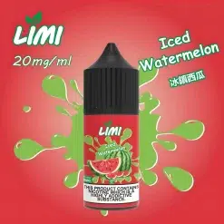 【30ml 小煙油】新品到貨 LIMI煙油 30ml 3.5% 20mg/ml 台灣現貨 711貨到付款 12 limi小煙煙油推薦