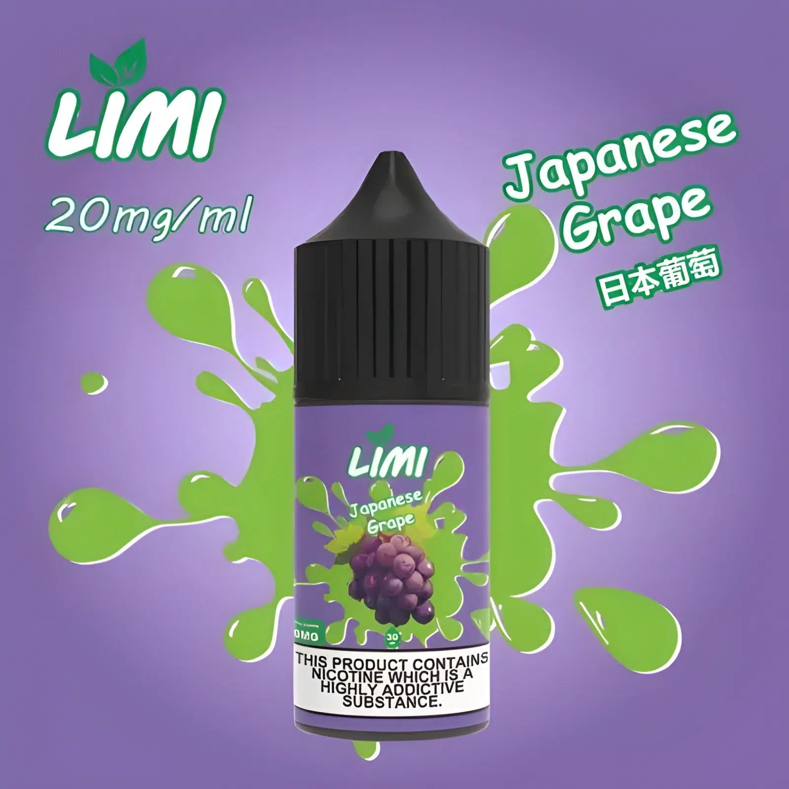 【30ml 小煙油】新品到貨 LIMI煙油 30ml 3.5% 20mg/ml 台灣現貨 711貨到付款 2 【30ml 小煙油】新品到貨 LIMI煙油 30ml 3.5% 20mg/ml 台灣現貨 711貨到付款:圖片 2