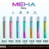 升級版 MEHA主機 魅嗨煙桿 一代霧化桿 三檔功率可調 通用SP2煙彈