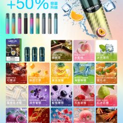 魅嗨煙彈/MEHA霧化彈(3顆裝)/通用一代主機系列/台灣現貨/24H發貨