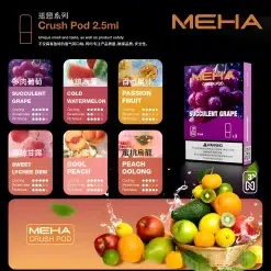 meha五代煙彈 1 768x779.jpg upscayl 4x upscayl standard 4x