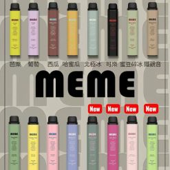 MEME 7000 PUFFS 拋棄式電子煙|韓國爆款・買十送一・多口味選擇 44 MEME 7000 PUFFS 拋棄式電子煙|韓國爆款・買十送一・多口味選擇 商品圖片
