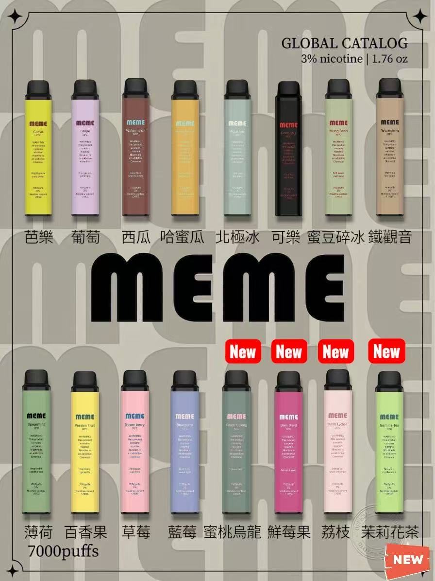 MEME 7000 PUFFS 拋棄式電子煙|韓國爆款・買十送一・多口味選擇 1 MEME 7000 PUFFS 拋棄式電子煙|韓國爆款・買十送一・多口味選擇