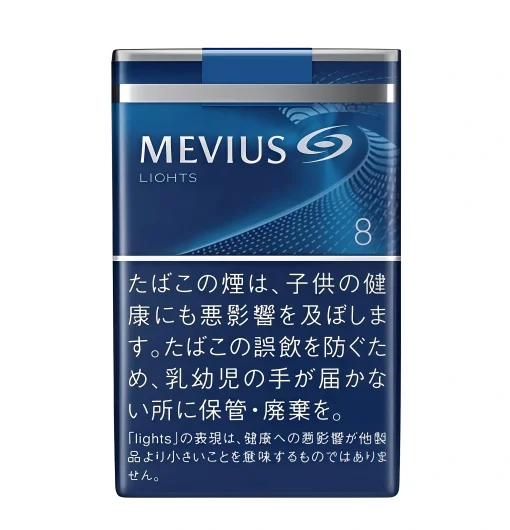 mevius ploom 1