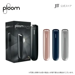 Ploom Aura 加熱煙主機|Mevius & Camel 日本加熱煙 台灣現貨
