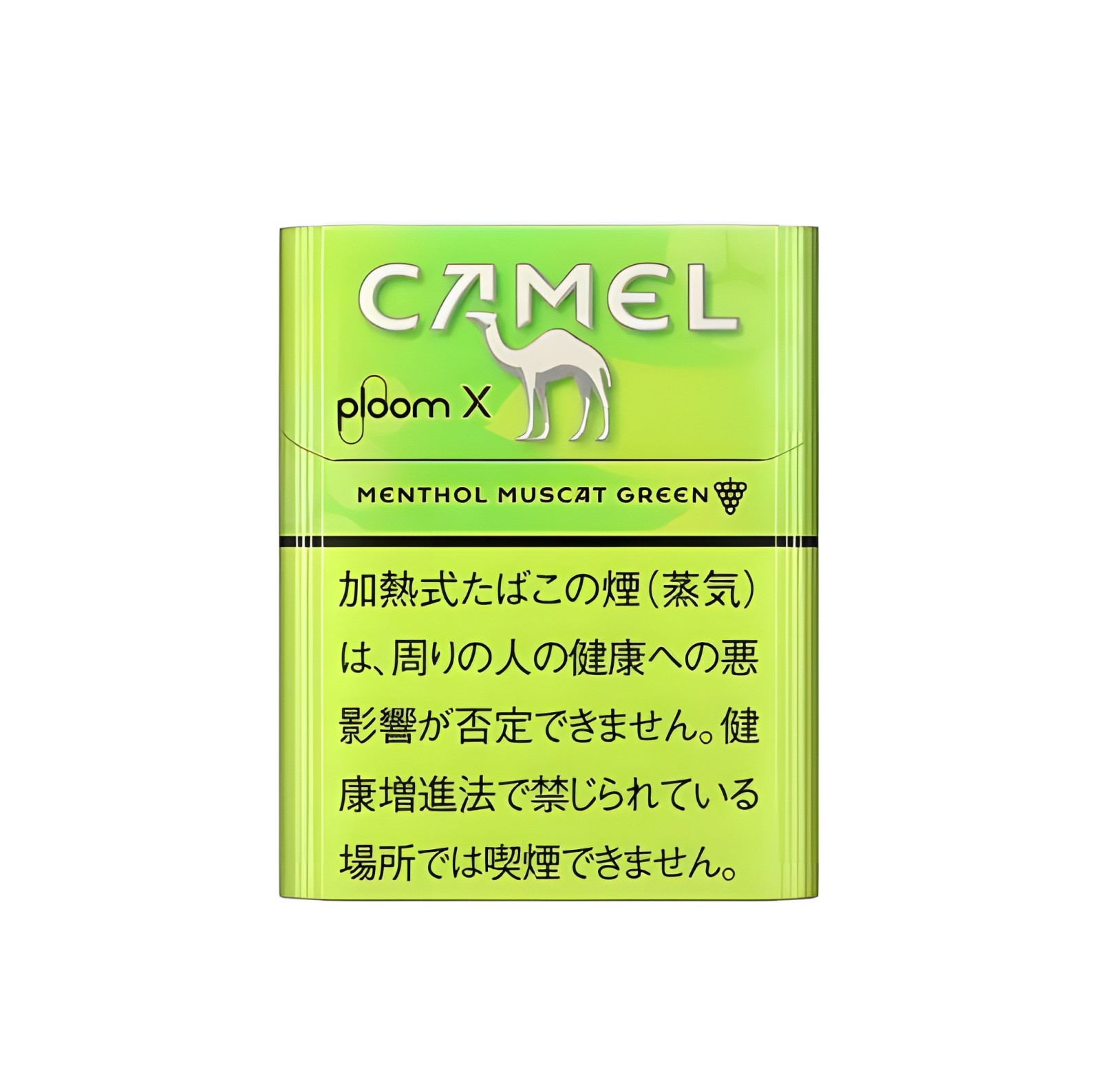 PLOOM菸彈 七星加熱煙 駱駝加熱菸 EVO煙彈 NHB加熱不燃燒 台灣電子煙批發 711到付 6 PLOOM菸彈 七星加熱煙 駱駝加熱菸 EVO煙彈 NHB加熱不燃燒 台灣電子煙批發 711到付:圖片 6