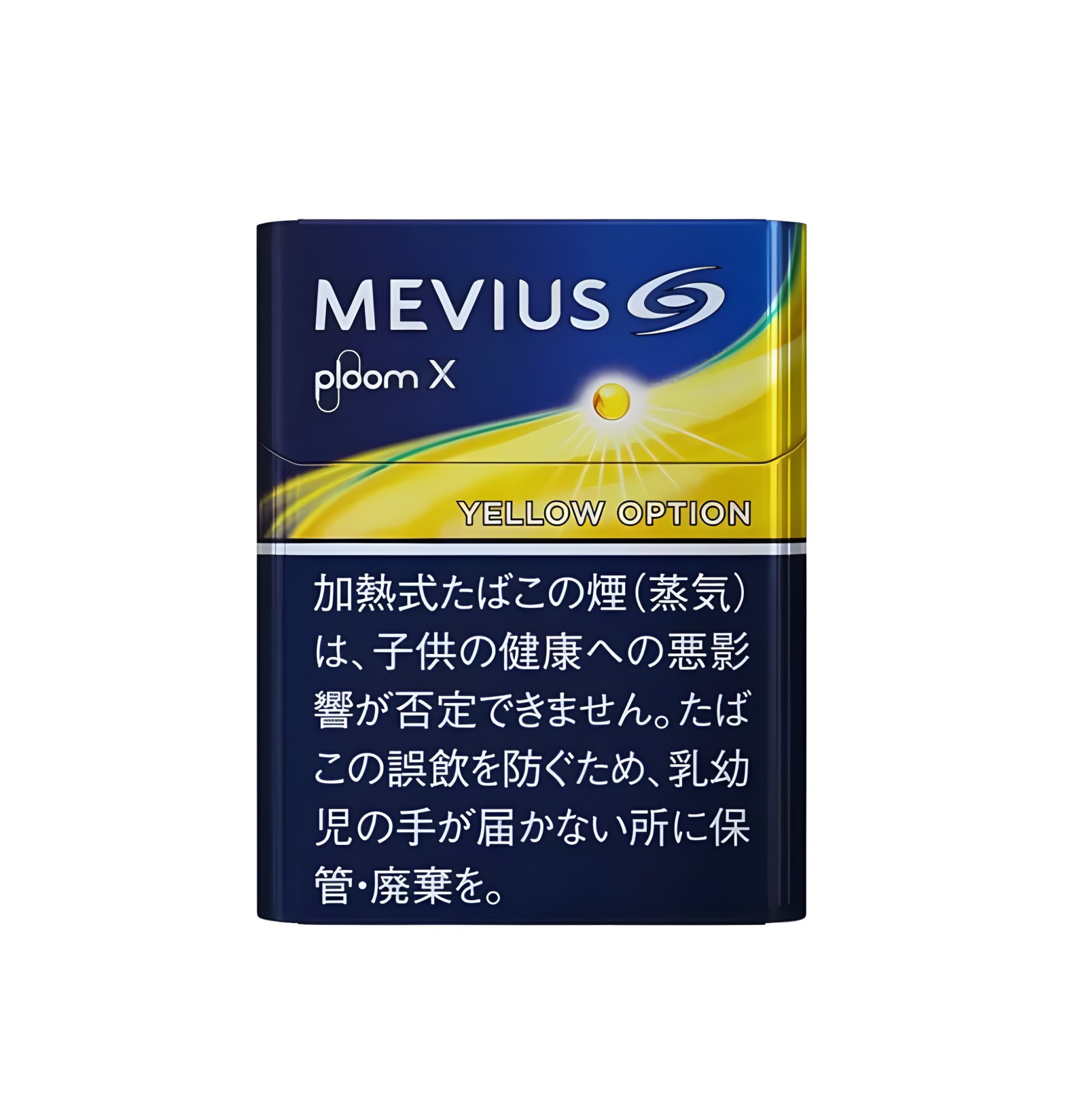 PLOOM菸彈 七星加熱煙 駱駝加熱菸 EVO煙彈 NHB加熱不燃燒 台灣電子煙批發 711到付 5 PLOOM菸彈 七星加熱煙 駱駝加熱菸 EVO煙彈 NHB加熱不燃燒 台灣電子煙批發 711到付:圖片 5