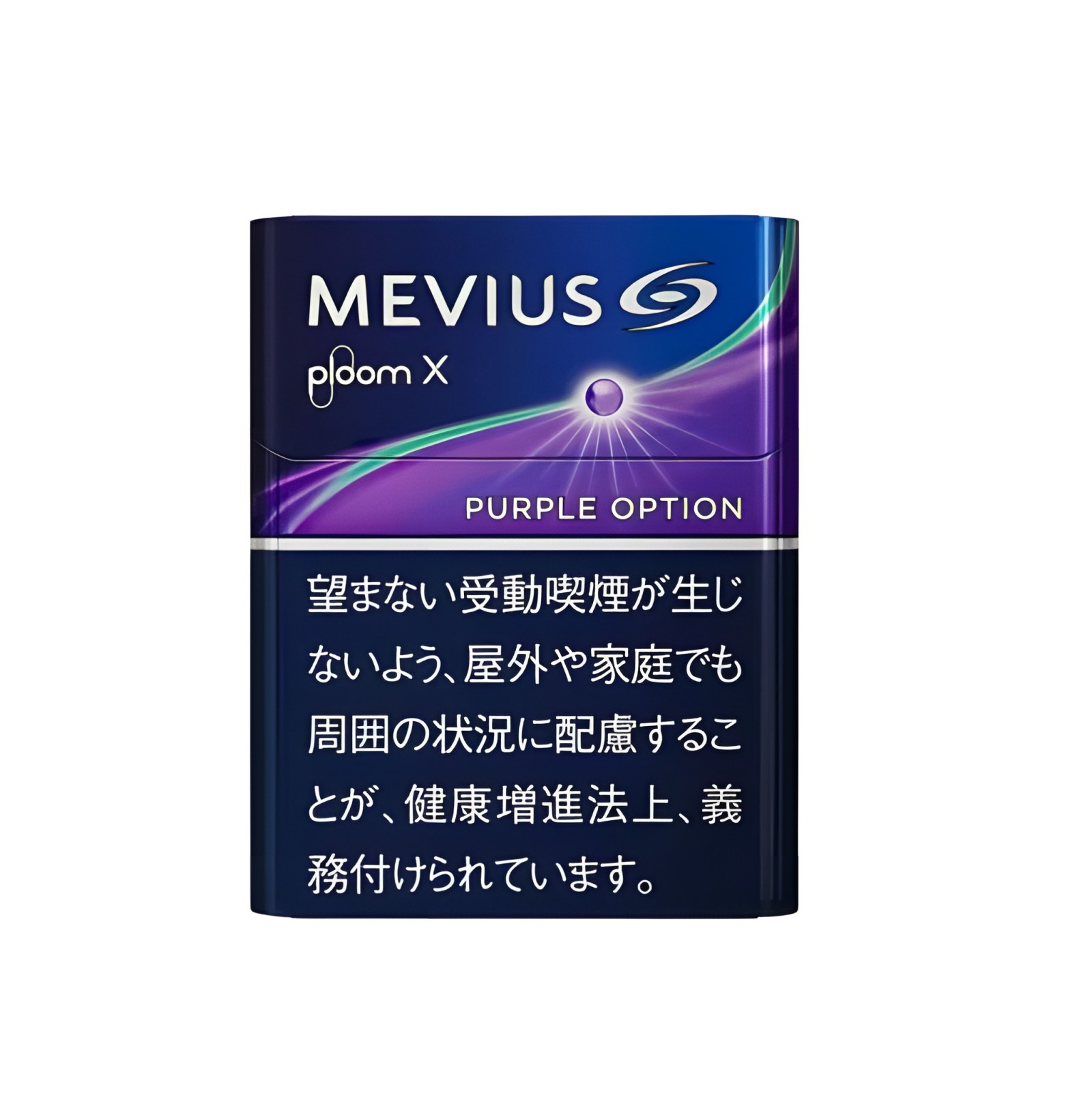 PLOOM菸彈 七星加熱煙 駱駝加熱菸 EVO煙彈 NHB加熱不燃燒 台灣電子煙批發 711到付 3 PLOOM菸彈 七星加熱煙 駱駝加熱菸 EVO煙彈 NHB加熱不燃燒 台灣電子煙批發 711到付:圖片 3
