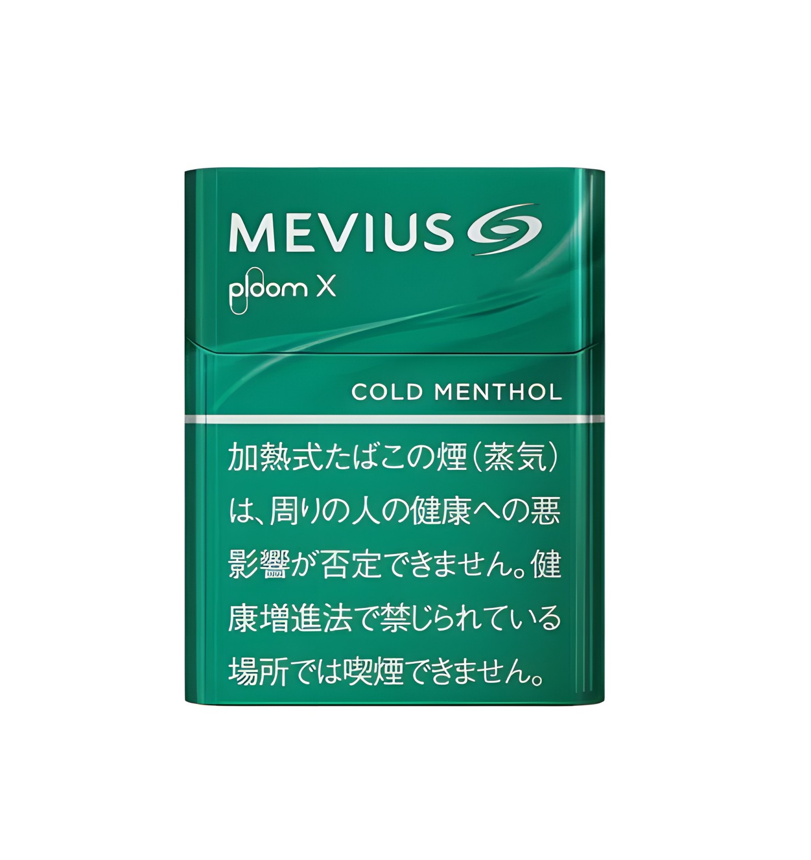 PLOOM菸彈 七星加熱煙 駱駝加熱菸 EVO煙彈 NHB加熱不燃燒 台灣電子煙批發 711到付 2 PLOOM菸彈 七星加熱煙 駱駝加熱菸 EVO煙彈 NHB加熱不燃燒 台灣電子煙批發 711到付:圖片 2