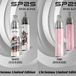 SP2S ALPHA 主機 聖誕限量版煙桿 (只適用sp2s max煙彈)