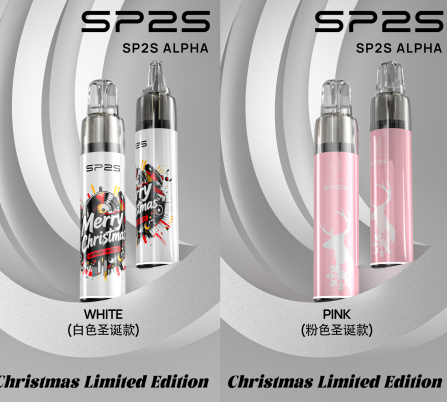 SP2S ALPHA 主機 聖誕限量版煙桿 (只適用sp2s max煙彈) 1 SP2S ALPHA 主機 聖誕限量版煙桿 (只適用sp2s max煙彈)