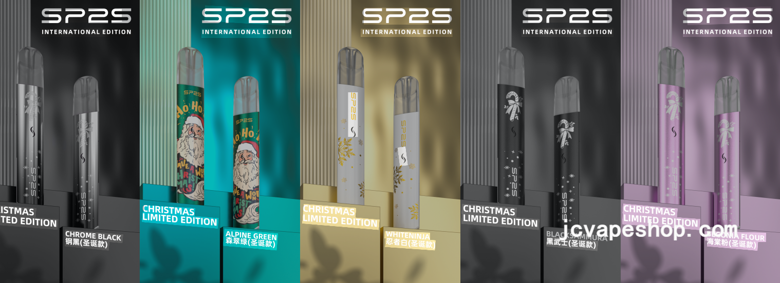SP2S Pro 國際版聖主機 誕限量款 精美設計 現貨熱賣 2 SP2S Pro 國際版聖主機 誕限量款 精美設計 現貨熱賣:圖片 2