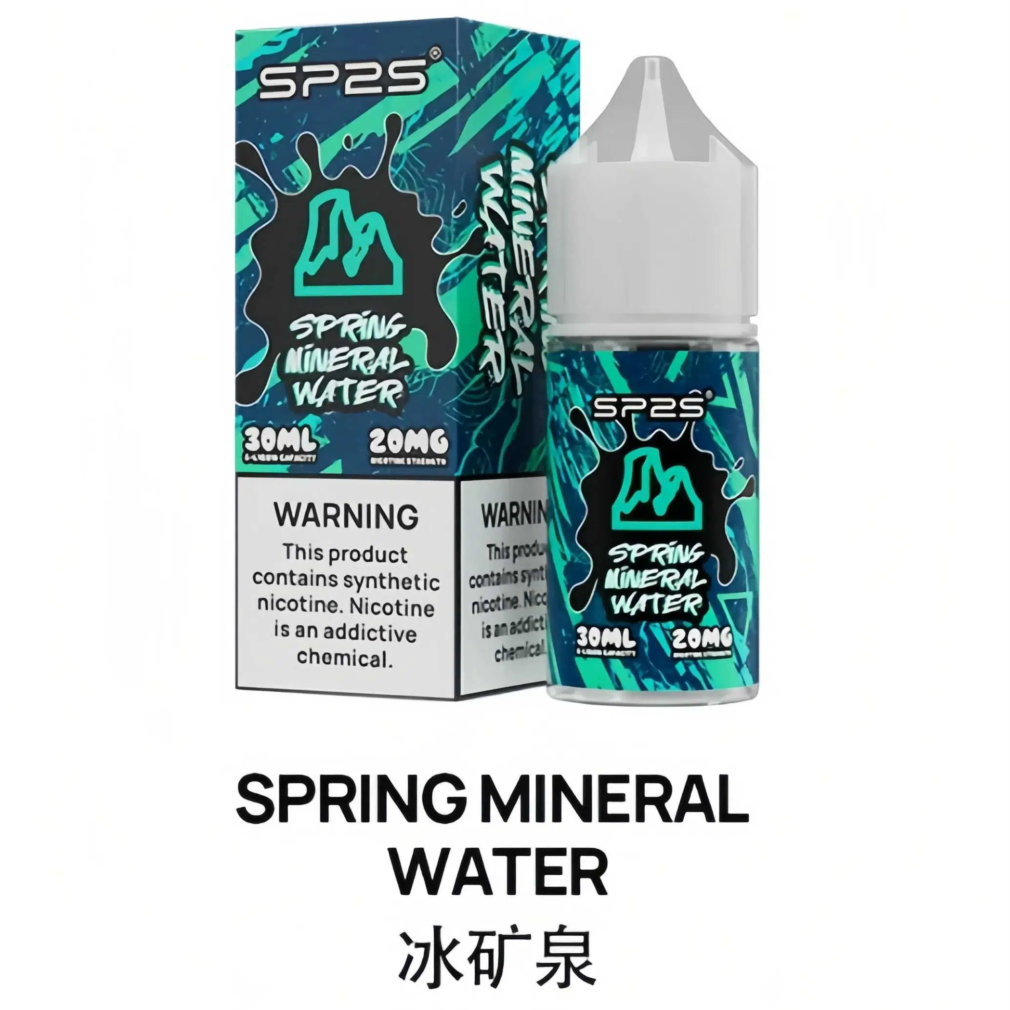 思博瑞小煙煙油 sp2s煙油推薦 30ml/20mg 711到付 15 思博瑞小煙煙油 sp2s煙油推薦 30ml/20mg 711到付:圖片 15