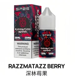 思博瑞小煙煙油 sp2s煙油推薦 30ml/20mg 711到付 23 sp2s煙油森林莓果
