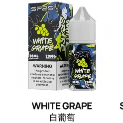 思博瑞小煙煙油 sp2s煙油推薦 30ml/20mg 711到付 33 sp2s煙油白葡萄