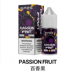 思博瑞小煙煙油 sp2s煙油推薦 30ml/20mg 711到付 32 sp2s煙油百香果