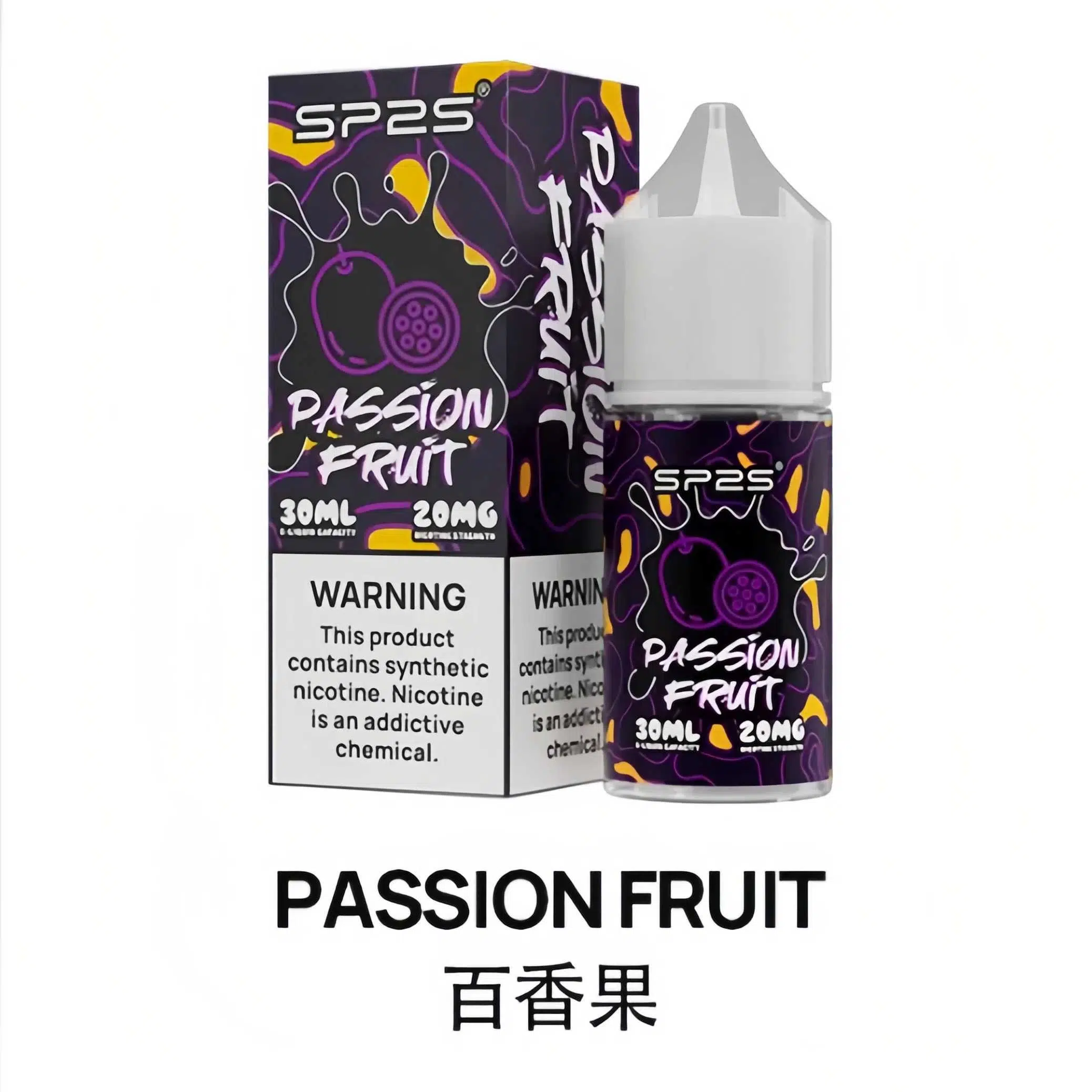 思博瑞小煙煙油 sp2s煙油推薦 30ml/20mg 711到付 16 思博瑞小煙煙油 sp2s煙油推薦 30ml/20mg 711到付:圖片 16