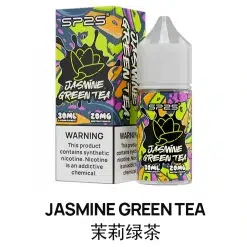 思博瑞小煙煙油 sp2s煙油推薦 30ml/20mg 711到付 26 sp2s煙油茉莉綠茶