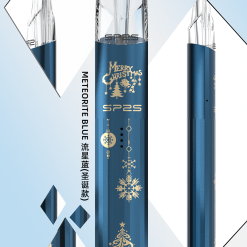 Sp2s聖誕限量版主機 鈦色版 Pro國際版主機 新品上市 現貨 51 sp2s聖誕版主機