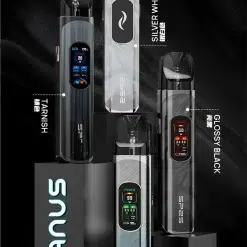 SP2S註油主機 思博睿天王星小煙主機 711到付