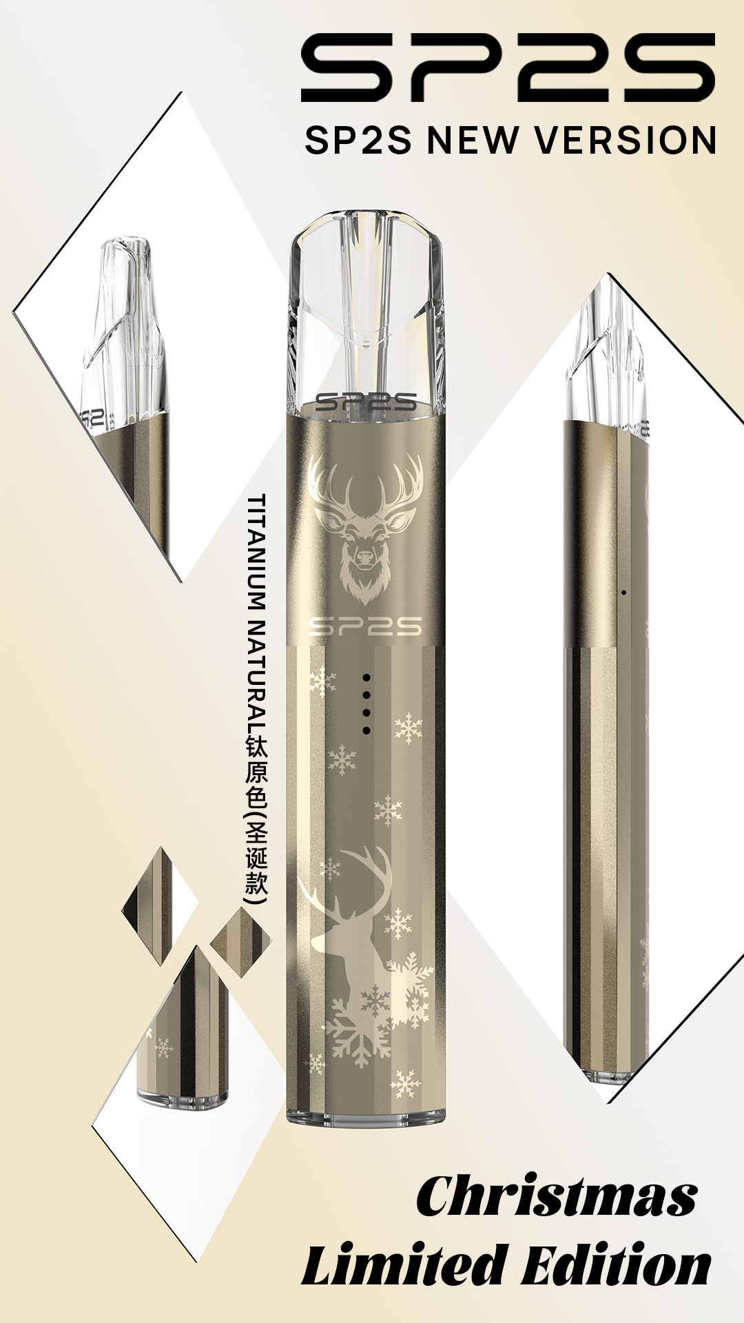Sp2s聖誕限量版主機 鈦色版 Pro國際版主機 新品上市 現貨 25 Sp2s聖誕限量版主機 鈦色版 Pro國際版主機 新品上市 現貨:圖片 25