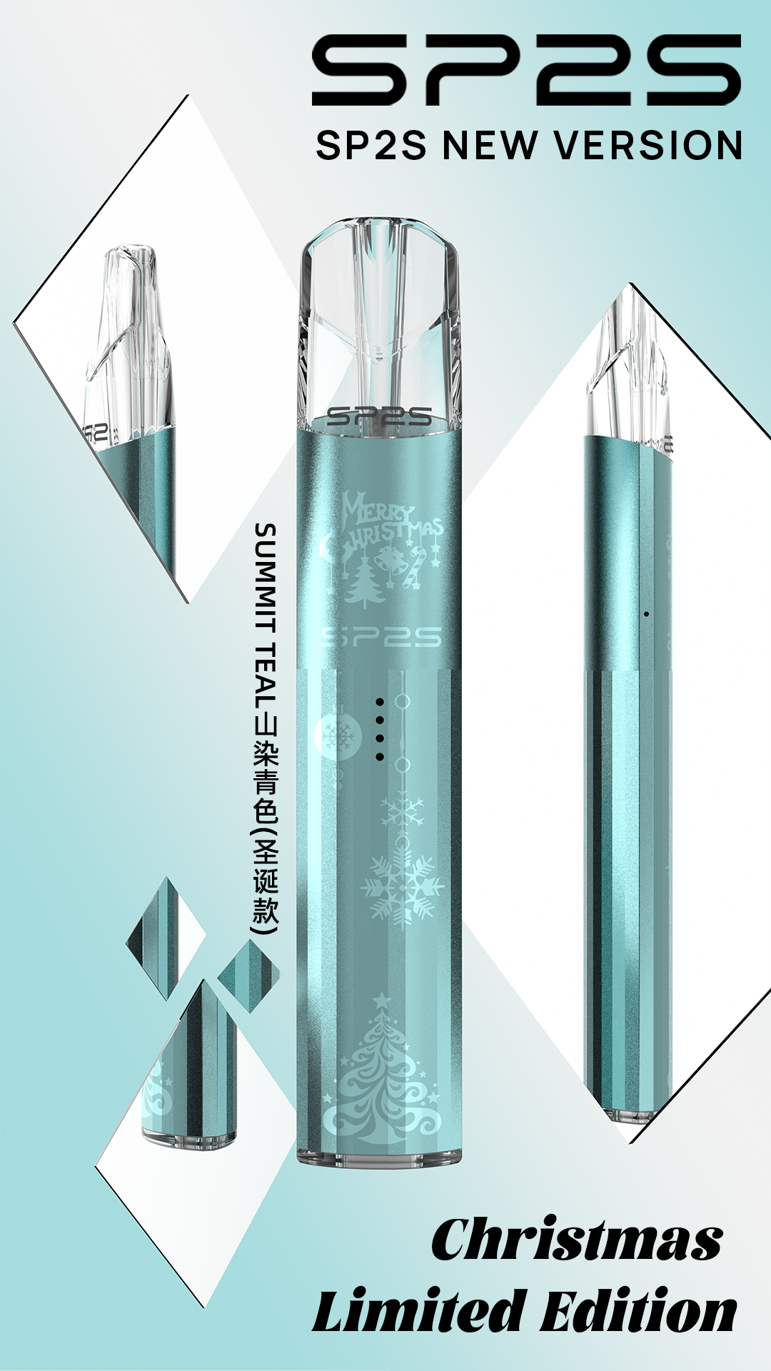 Sp2s聖誕限量版主機 鈦色版 Pro國際版主機 新品上市 現貨 21 Sp2s聖誕限量版主機 鈦色版 Pro國際版主機 新品上市 現貨:圖片 21