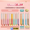 TNT 6500 PUFFS 抛棄式電子煙 3.5%尼古丁一次性電子煙煙桿 新品上市 10 TNT 6500 PUFFS 抛棄式電子煙 3.5%尼古丁一次性電子煙煙桿 新品上市