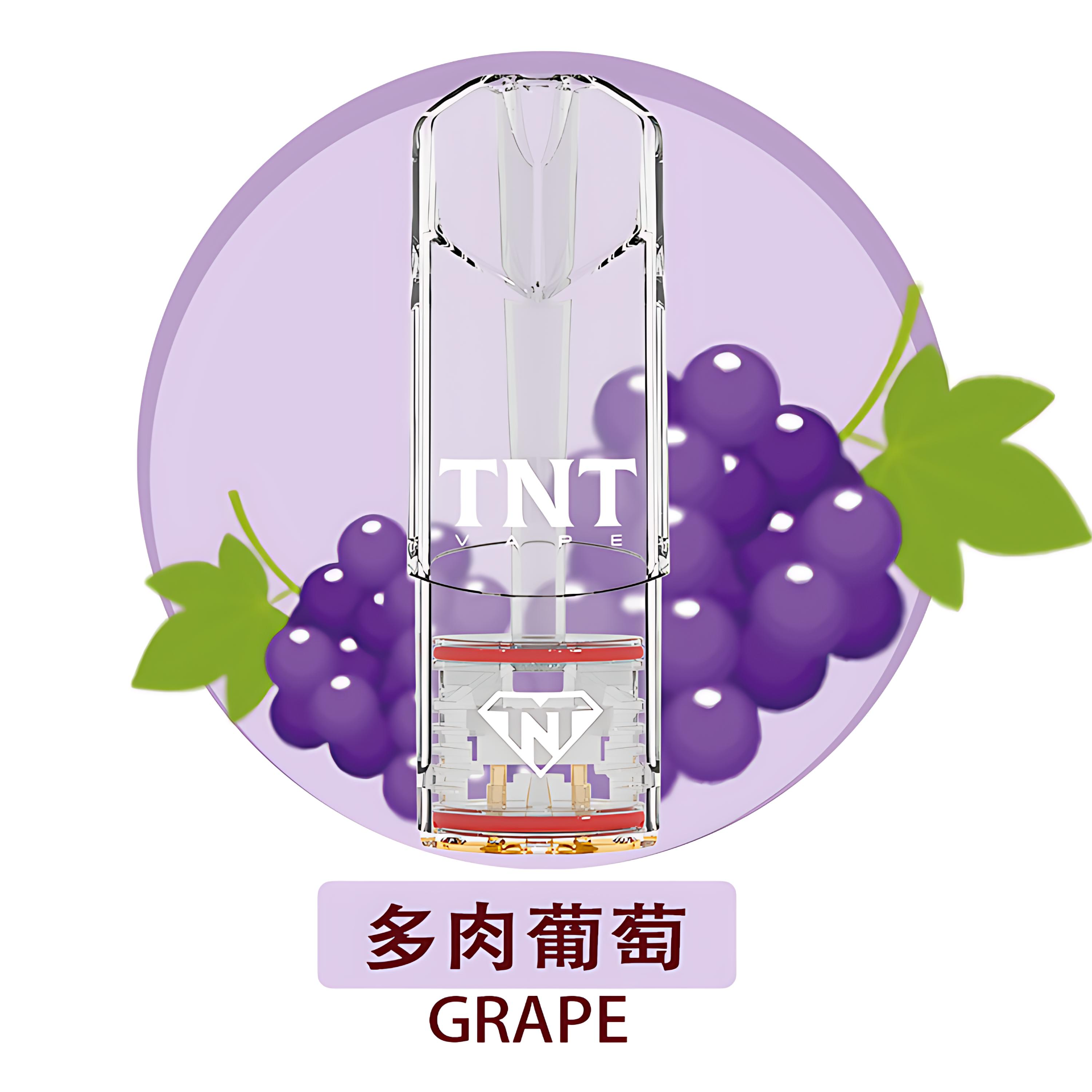 TNT煙彈 4ml一顆 一盒三入 通用悅刻RELX主機一代 超高CP值 4 TNT煙彈 4ml一顆 一盒三入 通用悅刻RELX主機一代 超高CP值:圖片 4