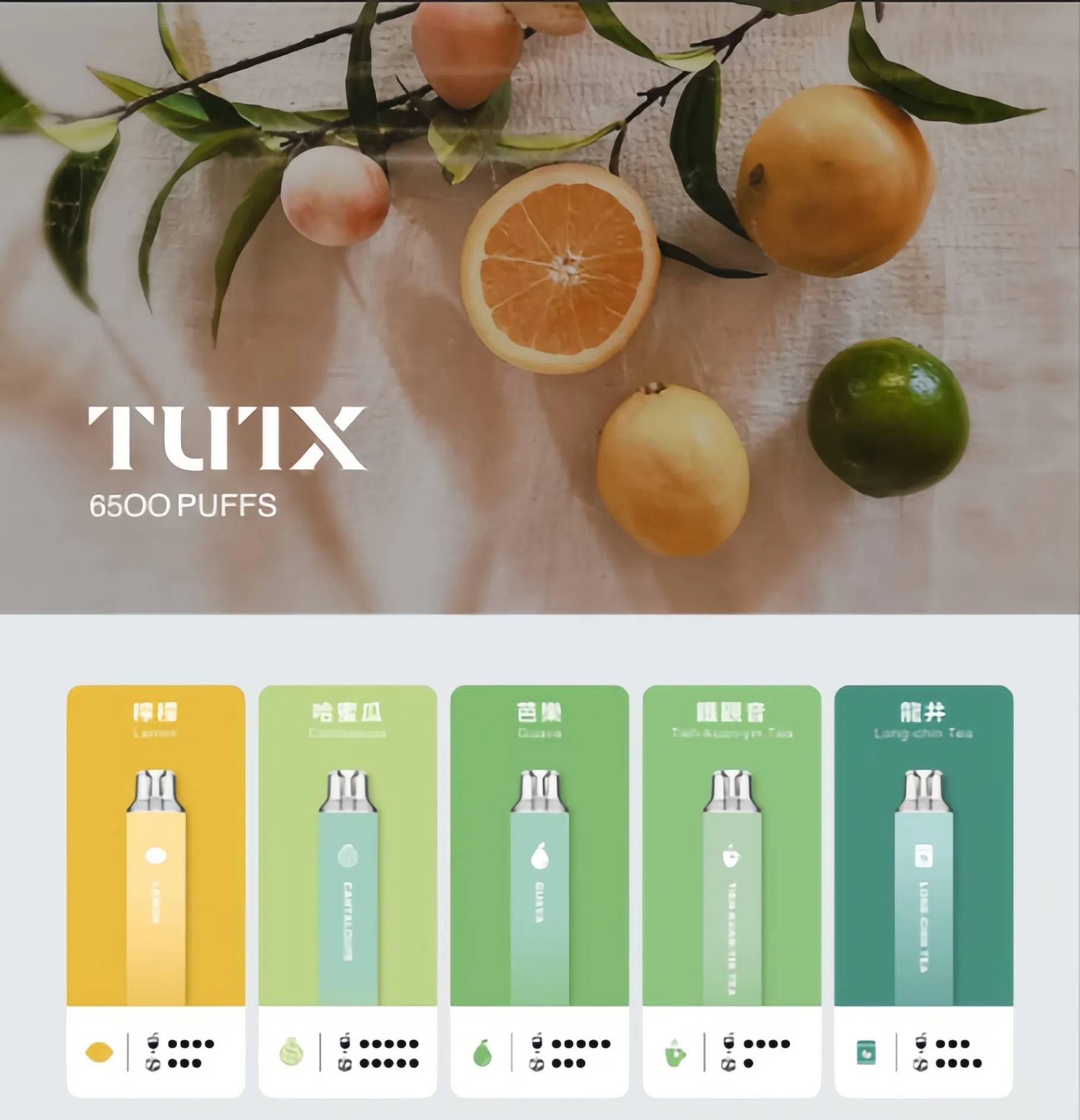 Tutx 6500 Puffs 拋棄式電子煙 一次性大容量煙桿 台灣現貨 1 Tutx 6500 Puffs 拋棄式電子煙 一次性大容量煙桿 台灣現貨