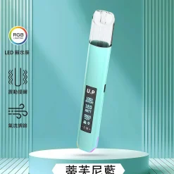 U.P 主機 Smart Vape Bar|一代煙彈通用電子煙主機 台灣現貨 11 u.p電子煙主機