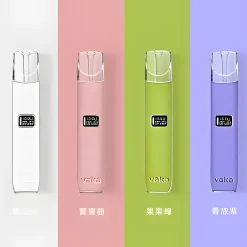 VAKA一代主機 皮革材質 兩檔功率可調 通配悅刻 RELX煙彈 SP2S 一代 10 vaka一代皮革主機