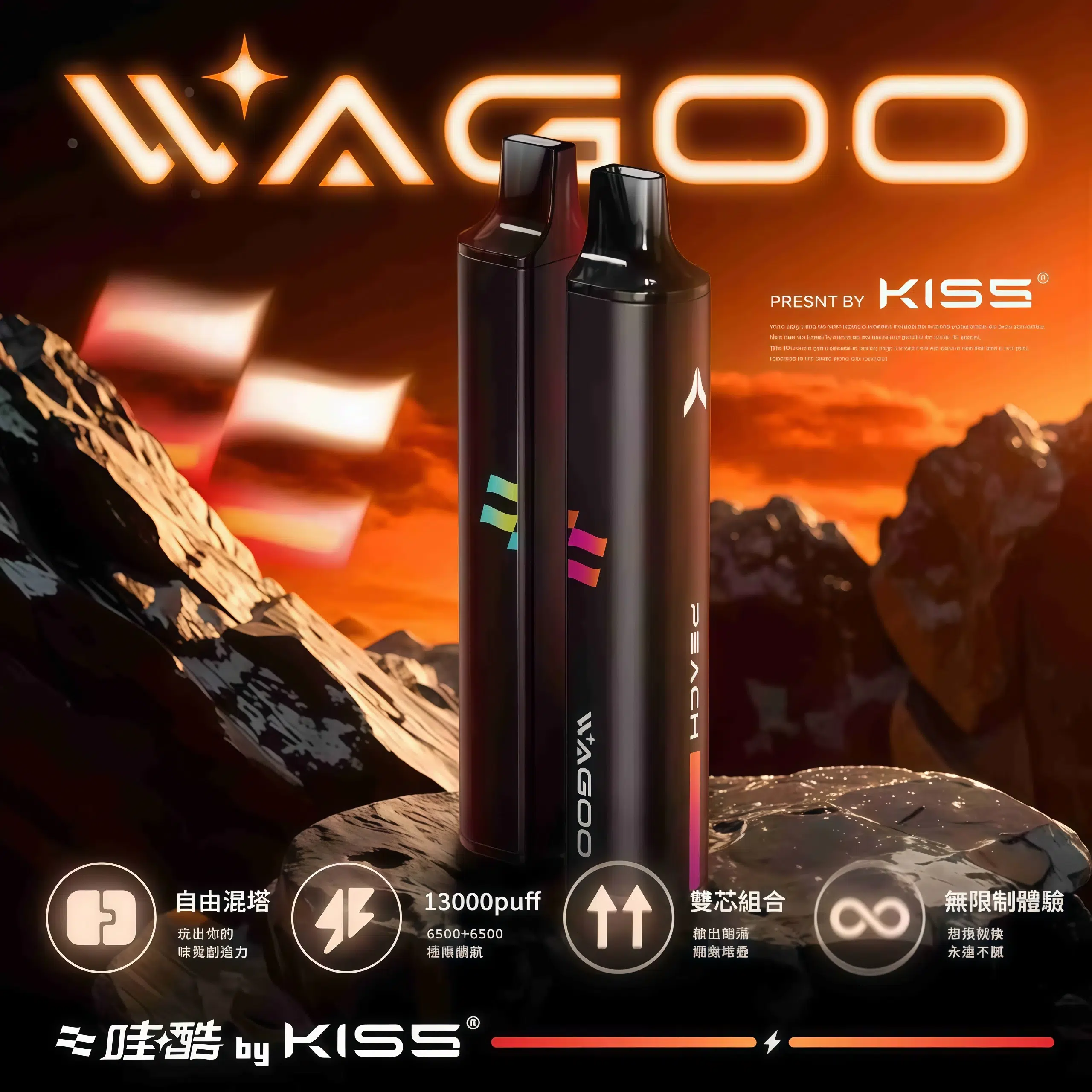 Wagoo 6500 Puffs拋棄式電子煙 哇酷6500口一次性 自由混搭雙口味 買十送一 8 Wagoo 6500 Puffs拋棄式電子煙 哇酷6500口一次性 自由混搭雙口味 買十送一:圖片 8