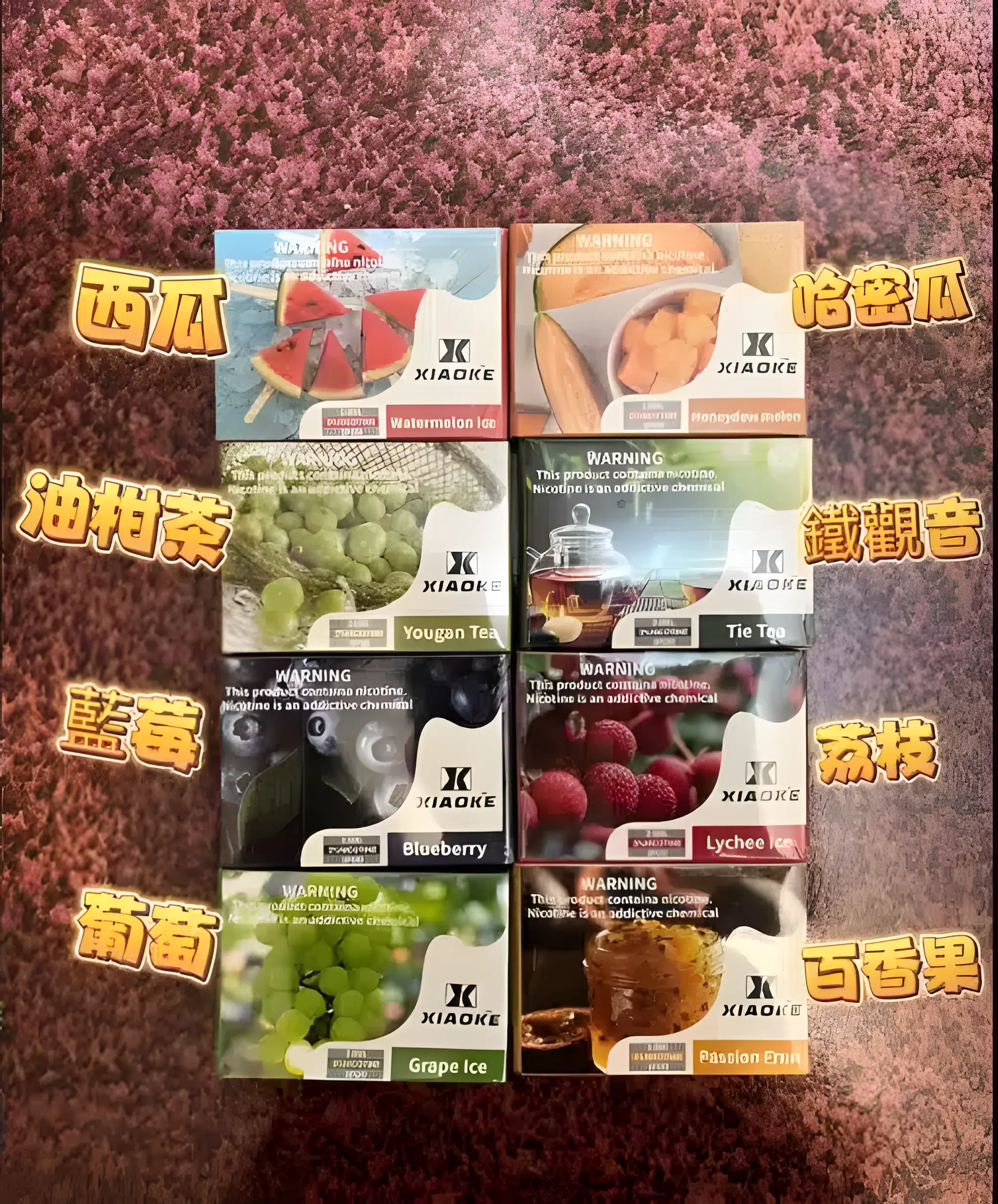 梟客煙彈 XIAOKE五代電子煙煙彈 通用悅刻 RELX四代五代主機 台灣電子煙批發 3 梟客煙彈 XIAOKE五代電子煙煙彈 通用悅刻 RELX四代五代主機 台灣電子煙批發:圖片 3