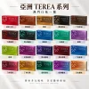 亞洲版TEREA煙彈|印尼版IQOS ILUMA專用 23種口味 台灣現貨 4 yazhou terea 1