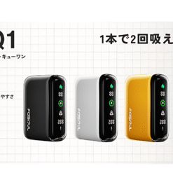 現貨 Fasoul Q1加熱煙機 Terea專用主機 限定花色二回機 新品上市 14 二回機Fasoul Q1加熱煙主機