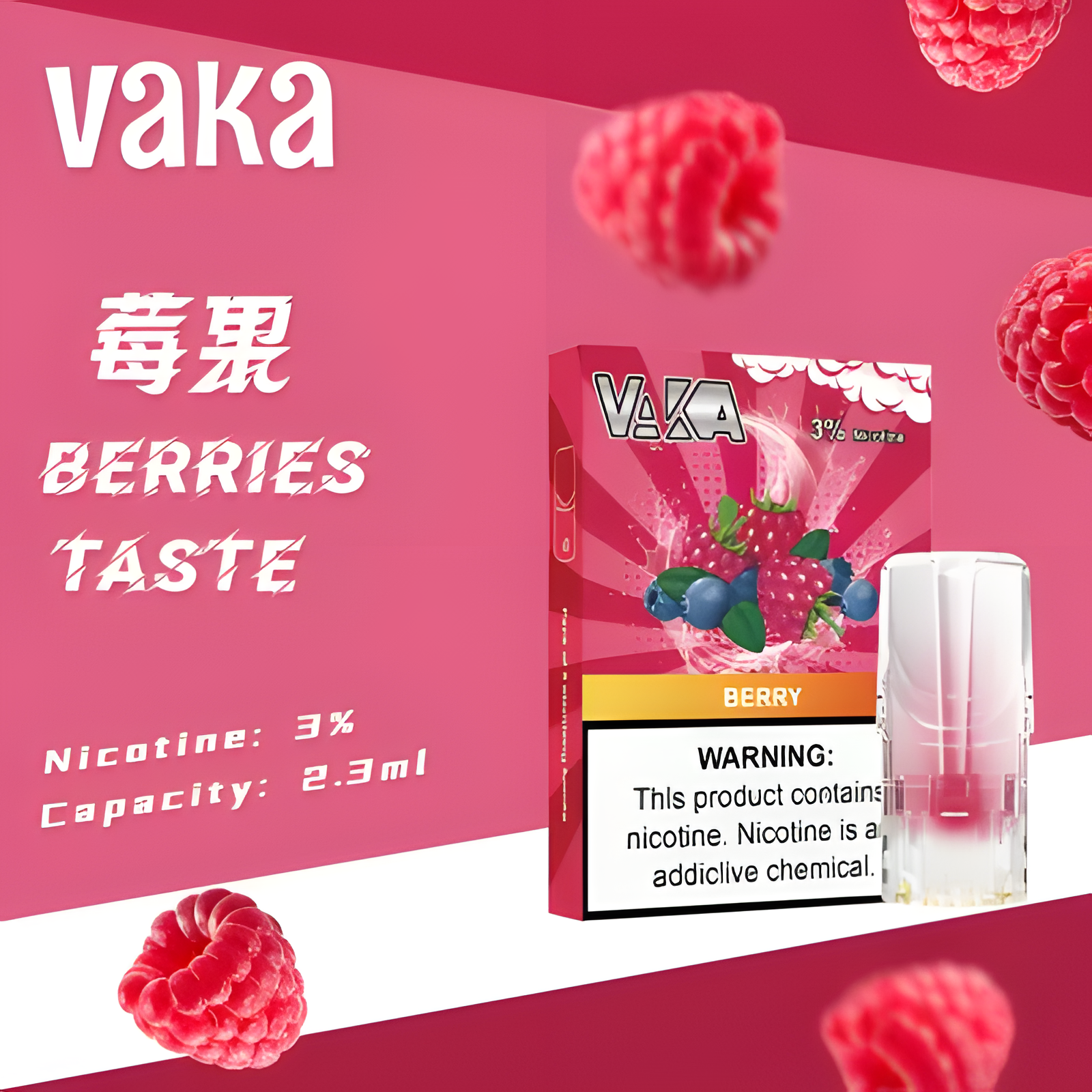 【新品上市】VAKA六代煙彈 通用五六代主機 通用悅刻RELX四代/五代主機 單入裝 2 【新品上市】VAKA六代煙彈 通用五六代主機 通用悅刻RELX四代/五代主機 單入裝:圖片 2