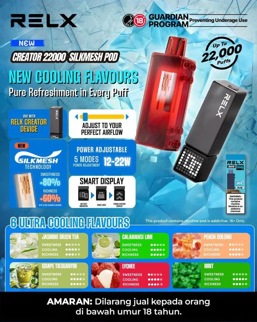 悅刻積木電子煙 RELX Creator 22000口 (三顆加100送Creator 主機) 台灣現貨 1 悅刻積木電子煙 RELX Creator 22000口 (三顆加100送Creator 主機) 台灣現貨