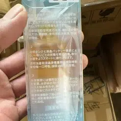 極楽12000口拋棄式電子煙 GOKURAKU 日本爆款 新品上市 8 極楽 12000口一次性電子煙