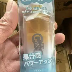 極楽12000口拋棄式電子煙 GOKURAKU 日本爆款 新品上市 9 極楽 12000口拋棄式電子煙