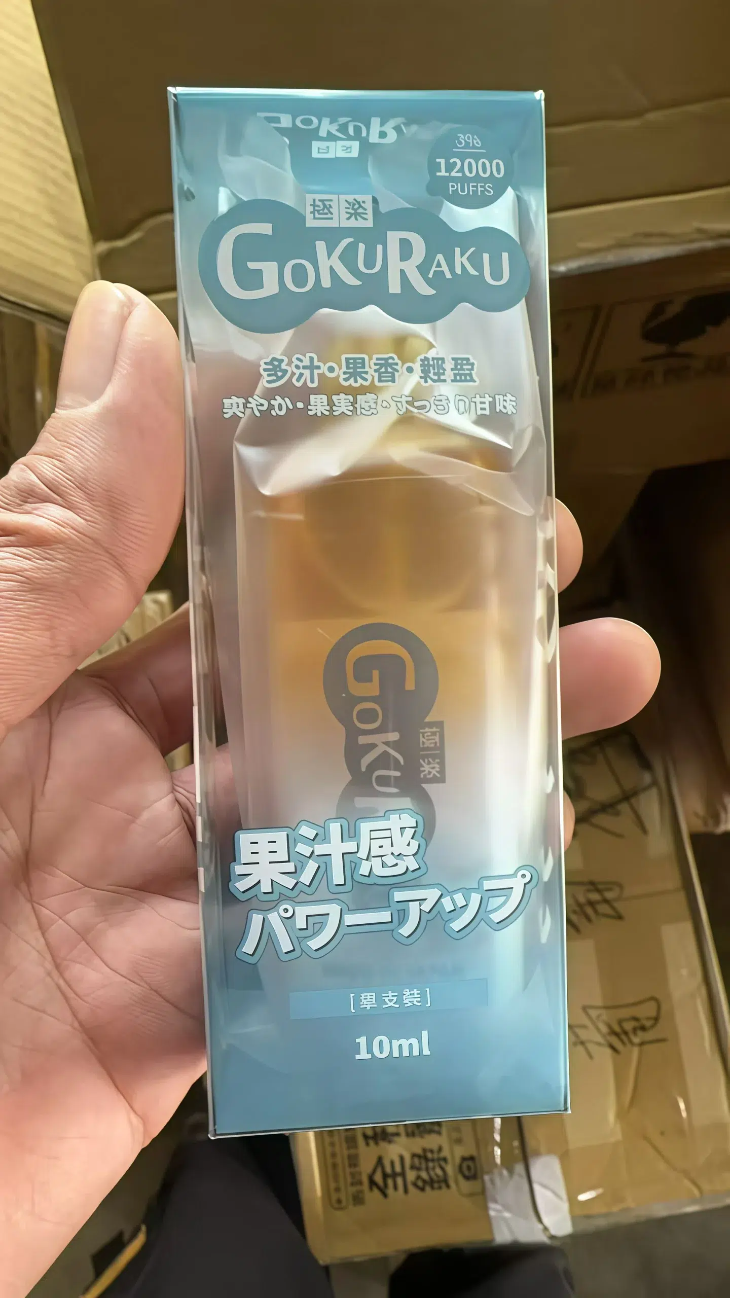 極楽12000口拋棄式電子煙 GOKURAKU 日本爆款 新品上市 5 極楽12000口拋棄式電子煙 GOKURAKU 日本爆款 新品上市:圖片 5